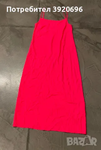 Плажна (лятна) рокля Twin Set, снимка 1