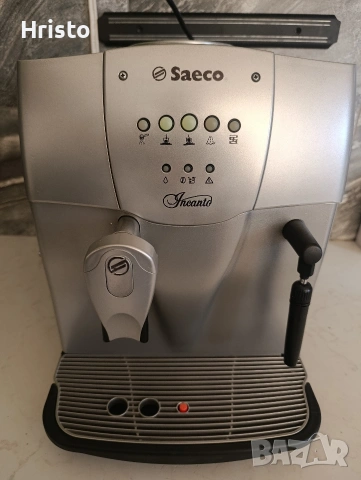 Saeco Incanto Classic silver 