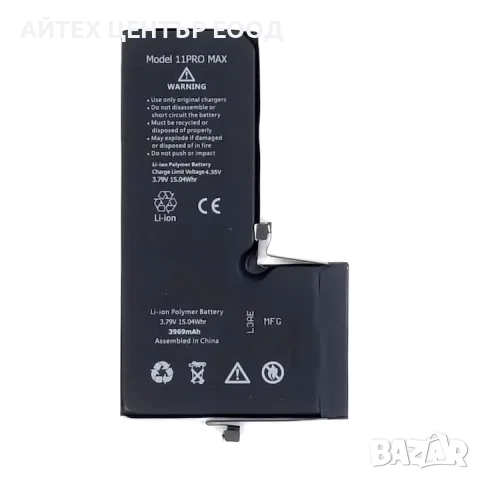 Батерия за iPhone 11 Pro Max — нова OEM, 1 г. гаранция, снимка 2 - Аксесоари за Apple - 56005709