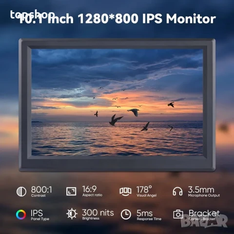 НОВ SunFounder 10.1" за Raspberry Pi IPS HD 1280x800, КАМЕРА високоговорители 5.1V/5A..., снимка 8 - Монитори - 50525229