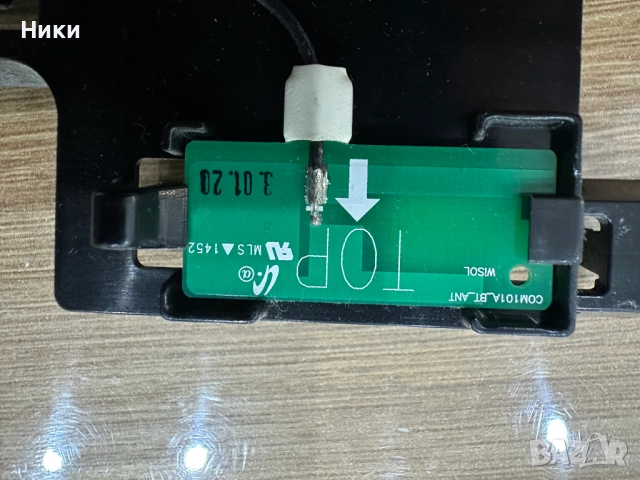 Wi-fi Module WCH730B / BN59-01194D, снимка 3 - Части и Платки - 51990452