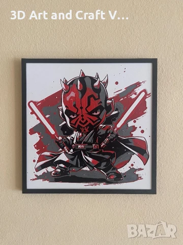 🖤 Релефна картина Darth Maul – Chibi Edition ❤️, снимка 2 - Картини - 51235217