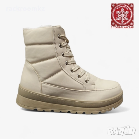 Дамски бежови боти с връзки и цип и топъл каракул модел: b1103-2 beige