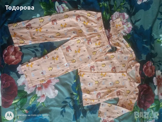 Пижама с копчета LC Waikiki 98/104р.