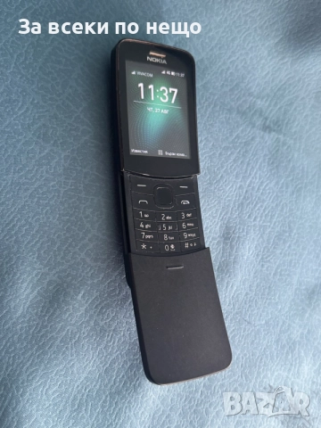 Nokia 8110 4G - Nokia TA-1071 