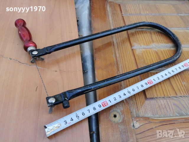 СТАР ТРИОН 2804260823L1, снимка 6 - Антикварни и старинни предмети - 54337394