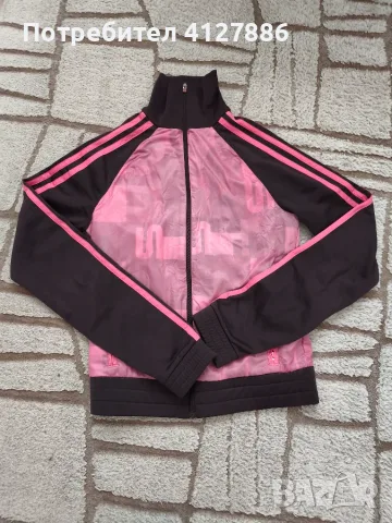 Дамска горница Adidas 