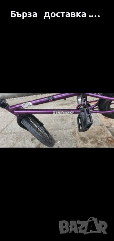  Bmx,BMX бмх БМХ Subrosa   upgrade sono , снимка 14 - Велосипеди - 44472659