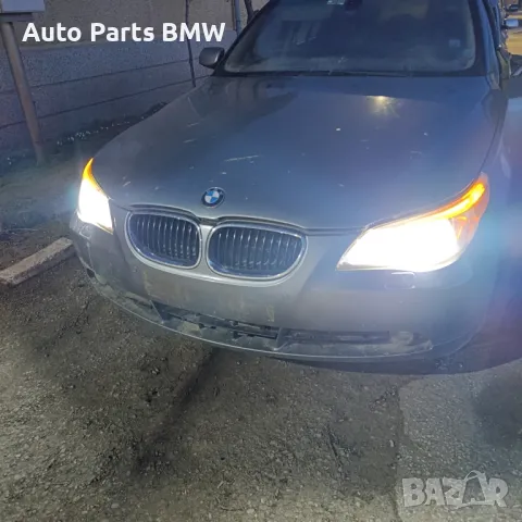 BMW 530D На Части E60 БМВ 
530Д  НА ЧАСТИ Е60, снимка 7 - Автомобили и джипове - 48826576