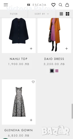 QUIET LUXURY  прекрасна черна жилетка ESKADA лукс, снимка 18 - Жилетки - 51300114