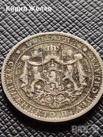 Две монети 1 лев 1925г. - 2 лева 1925г. Царство България стари редки за КОЛЕКЦИЯ ДЕКОРАЦИЯ 38103, снимка 7 - Нумизматика и бонистика - 40742900