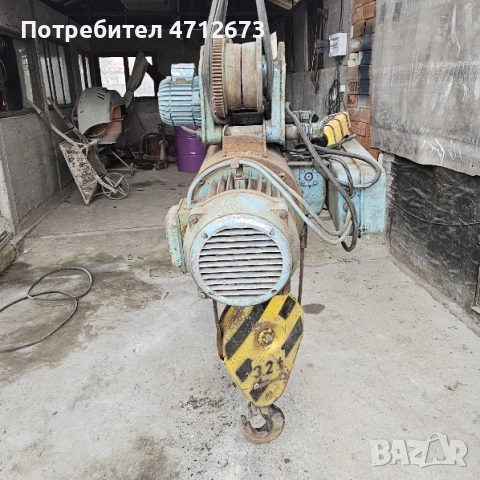 Телфер 3.2t, снимка 11 - Подемници - 53142857