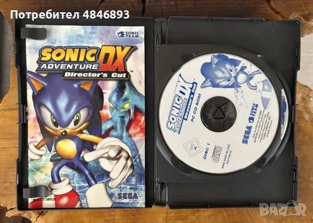 Sonic Adventure DX: Director’s Cut – PC CD-ROM , снимка 2 - Игри за PC - 56305493