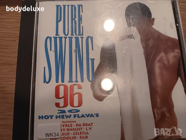 SWING аудио дискове, снимка 7 - CD дискове - 54601091