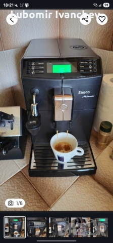 Saeco Minuto кафеавтомат, снимка 4 - Кафемашини - 51608441