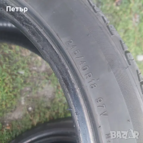Гуми Uniroyal 245-40-18, дот 2023г., снимка 4 - Гуми и джанти - 55963128