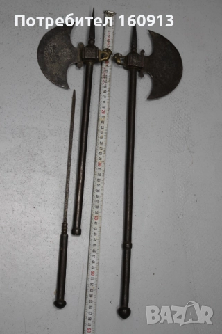 Ислямски Османски Индо-персийски Бойни Брадви с Шиш. Сет., снимка 18 - Антикварни и старинни предмети - 51443401