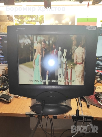 Монитор с тъчскрийн 3M MicroTouch ПЕРФЕКТЕН, снимка 10 - Монитори - 52327094