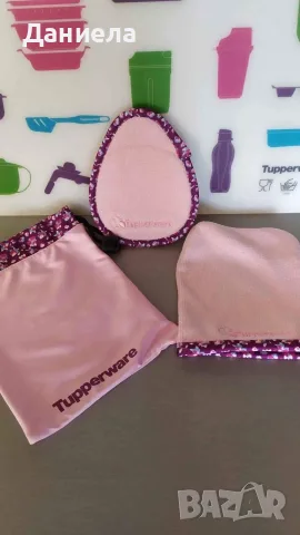 Комплект за почистване на лице Tupperware , снимка 2 - Други - 56494940