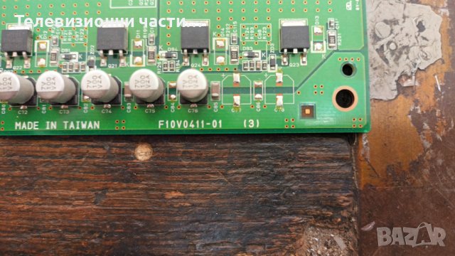 Samsung LE32S81B с дефектен екран-BN44-00155A/BN41-00878A/06A53-1C/F10V0411-01 (3)/T315XW02 V.9, снимка 13 - Части и Платки - 36791944