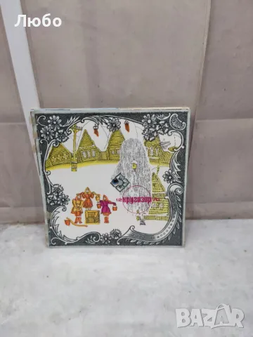 Малки плочи на БАЛКАНТОН, снимка 9 - Грамофонни плочи - 49334247