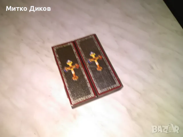 Икона нова 3 части сгъваема с гръб икона 167х115мм и 115х82мм и 115х42мм, снимка 3 - Икони - 48593239