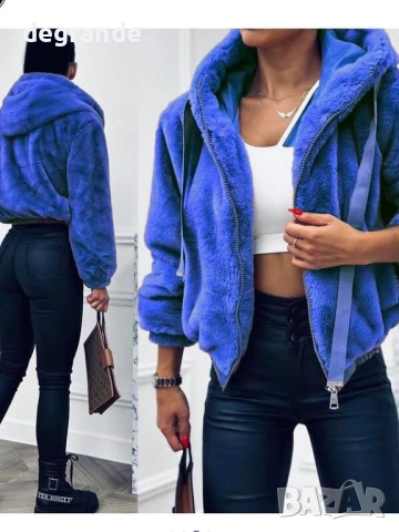 Синьо Пухкаво Яке 