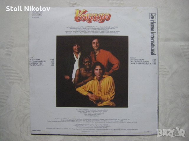 ВТА 11552 - Voyage ‎– Fly Away, снимка 4 - Грамофонни плочи - 34957219