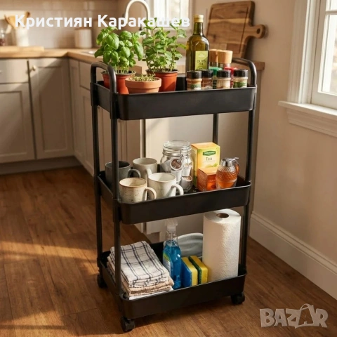 Мултифункционална количка етажерка с 3 рафта за кухня
