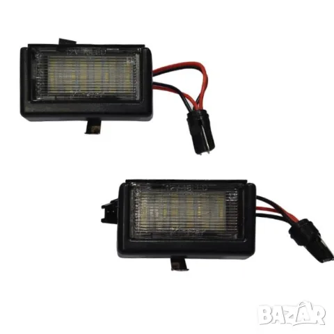 Опушени LED плафони за регистрационен номер BMW 1 2 3 4 5 Series X Series и M Series