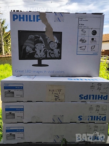 Продавам монитор Philips 243V5, снимка 8 - Монитори - 54306830