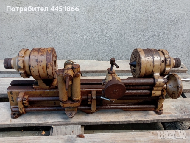Часовникарски струг , снимка 9 - Стругове - 51723576