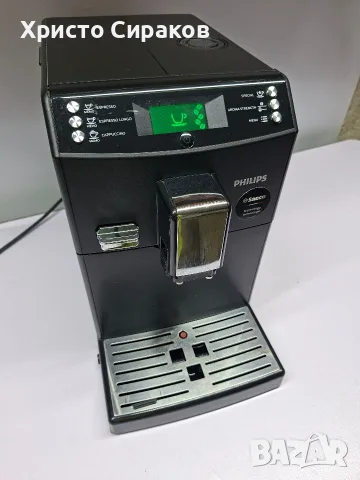 Philips / Saeco, снимка 2 - Кафемашини - 55753529