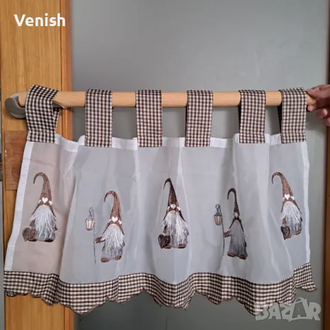 Немски коледни завески