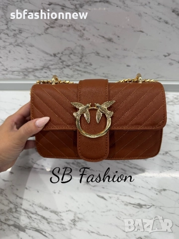 Pinko кафява чанта