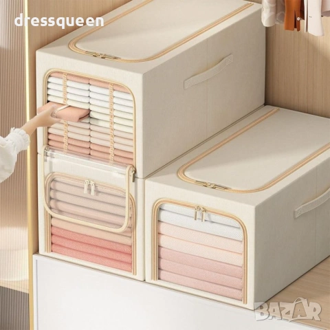 4561 Луксозен текстилен органайзер с метална рамка, снимка 2 - Други стоки за дома - 53902115