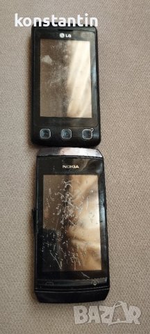 ДВА СМАРТ ТЕЛЕФОНА