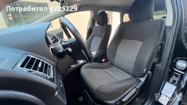 Toyota Avensis 2.2 D-4D 2014г, снимка 6 - Автомобили и джипове - 54598545