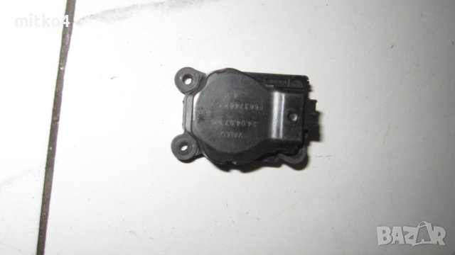 моторче за клапи за парно за ауди а3