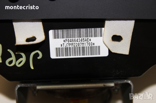 Десен airbag Jeep Patriot MK74 (2007-2016г.) P04664345AE airbag арматурно табло Jeep Compass MK49, снимка 6 - Части - 51915823