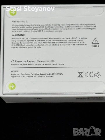Apple AirPods Pro 3 оригинални, нови, снимка 4 - Apple iPhone - 53203102