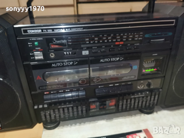 ОГРОМЕН КАСЕТОФОН 1703261822LCHERY1, снимка 2 - Радиокасетофони, транзистори - 53877319