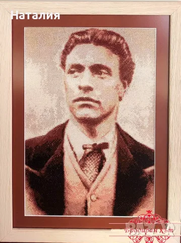 Ръчно бродирани гоблени с рамки 