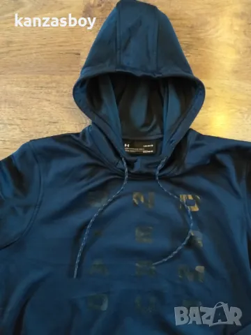 Under Armour - страхотно мъжко горнище Л 
