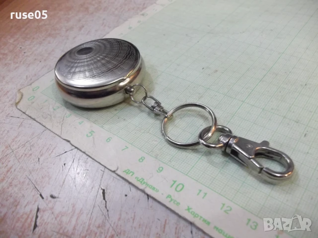 Ключодържател пепелник джобен нов, снимка 4 - Колекции - 51008995