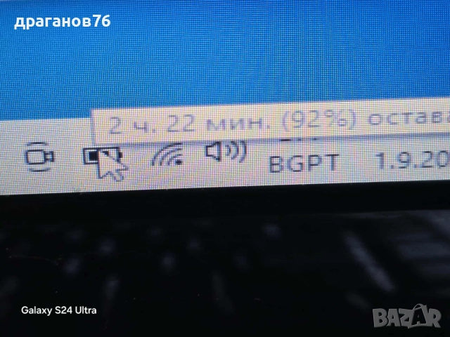 Lenovo IdeaPad U350, снимка 4 - Лаптопи за дома - 51568391