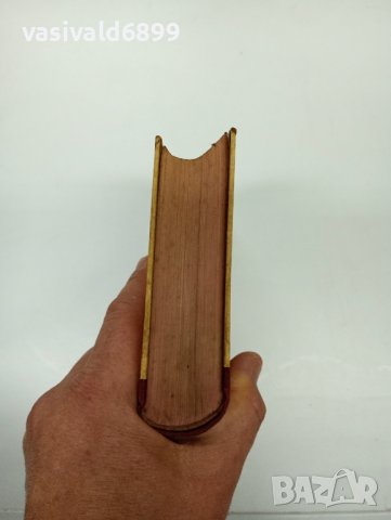 Теодор Драйзер - Финансист , снимка 5 - Художествена литература - 42780408