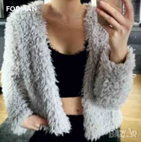 СТРАХОТНО СВЕТЛОСИВО късо ПУХКАВО и рошаво яке/палтенце, снимка 1