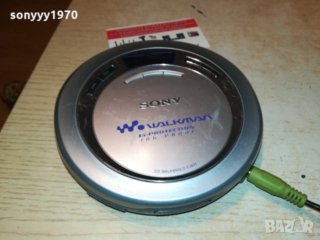 SONY CD WALKMAN 0910211218, снимка 2 - Радиокасетофони, транзистори - 34401785