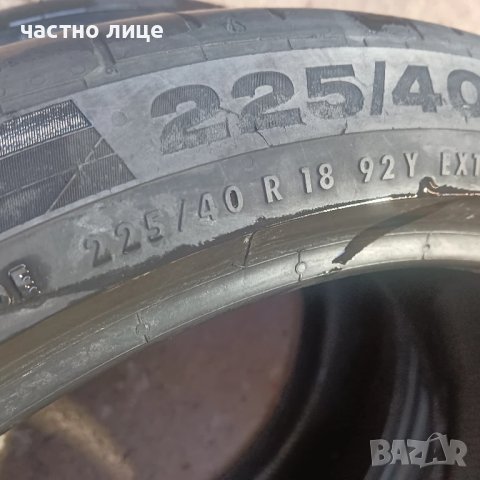 225/40/18 летни гуми Континентал, снимка 3 - Гуми и джанти - 50829688